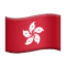 Hong kong flag