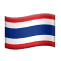 Thailand flag